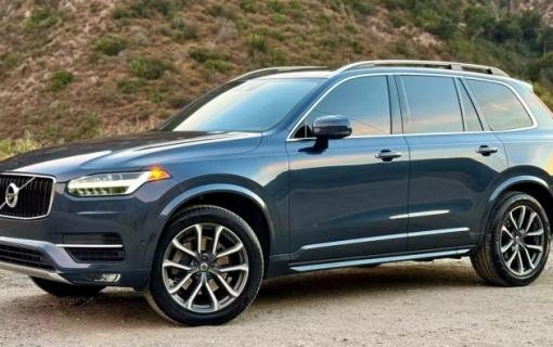 Used 2018 Volvo XC90